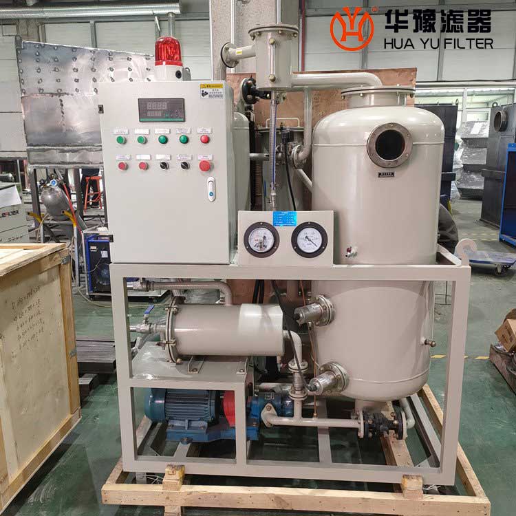 廠家生產(chǎn)聚結脫水濾油機HLYC-J100